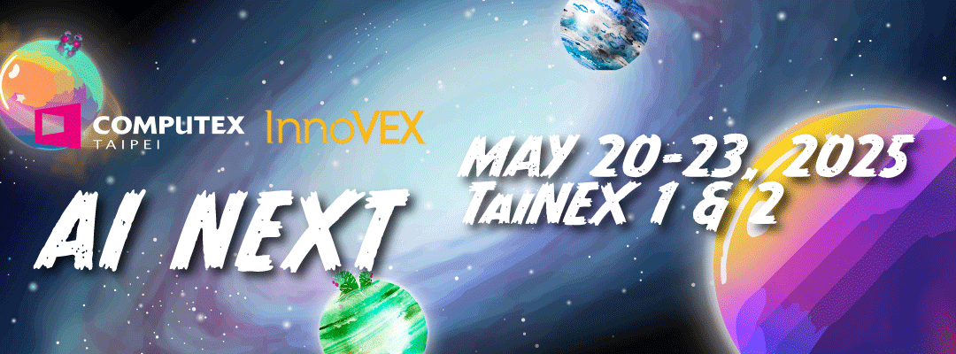 2025 COMPUTEX