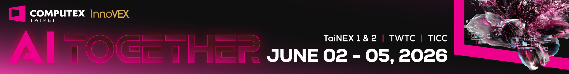 2026 COMPUTEX